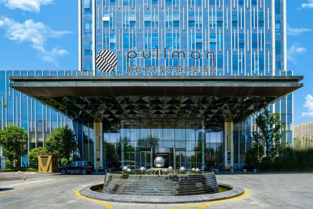 Pullman Yantai Center 호텔 외부 사진