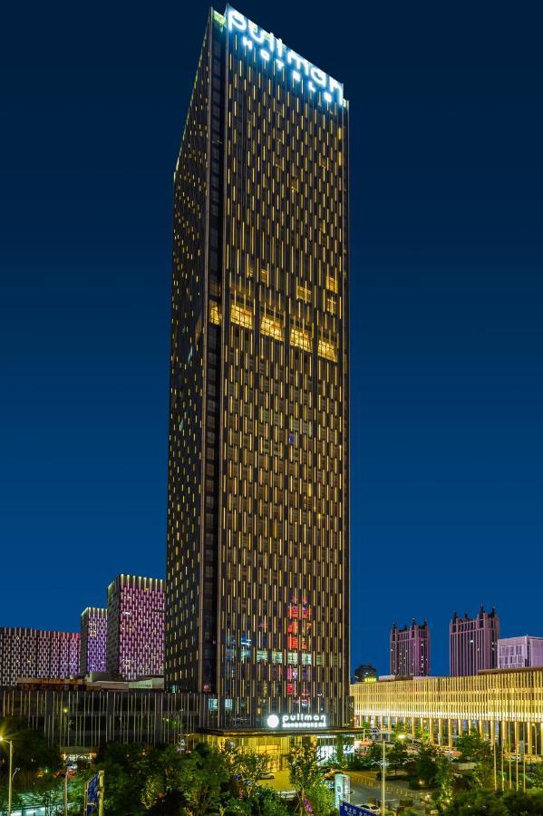 Pullman Yantai Center 호텔 외부 사진