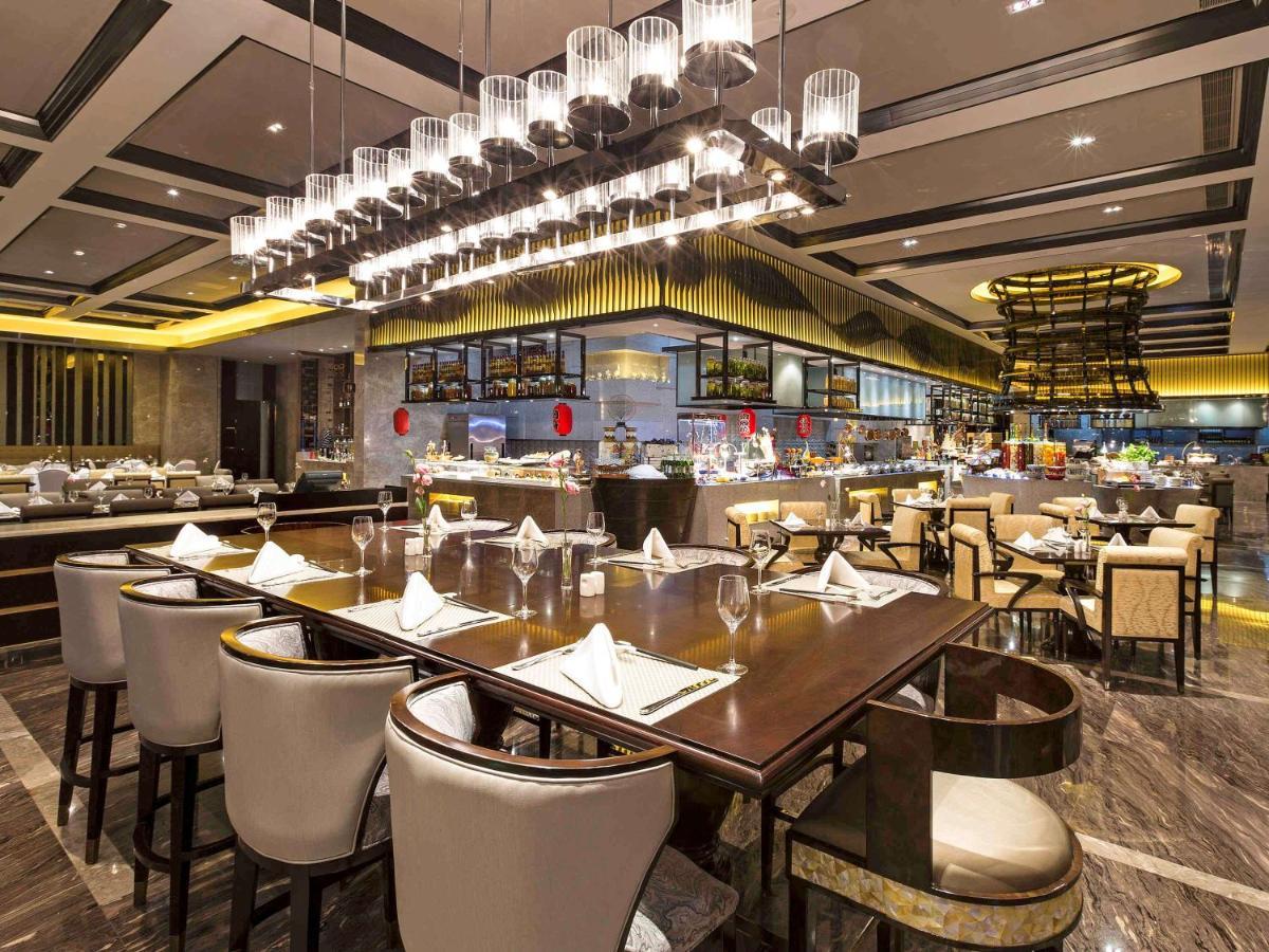 Pullman Yantai Center 호텔 외부 사진